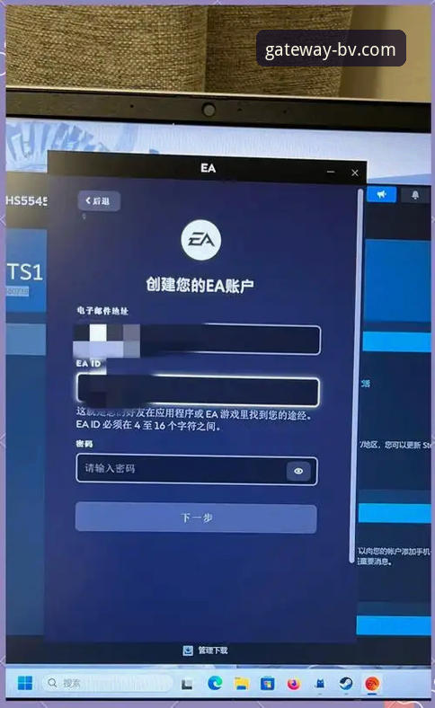 伟德官网平台 伟德官网平台如何快速注册?从下载到领取优惠全流程拆解